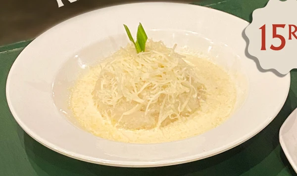 Ketan Susu